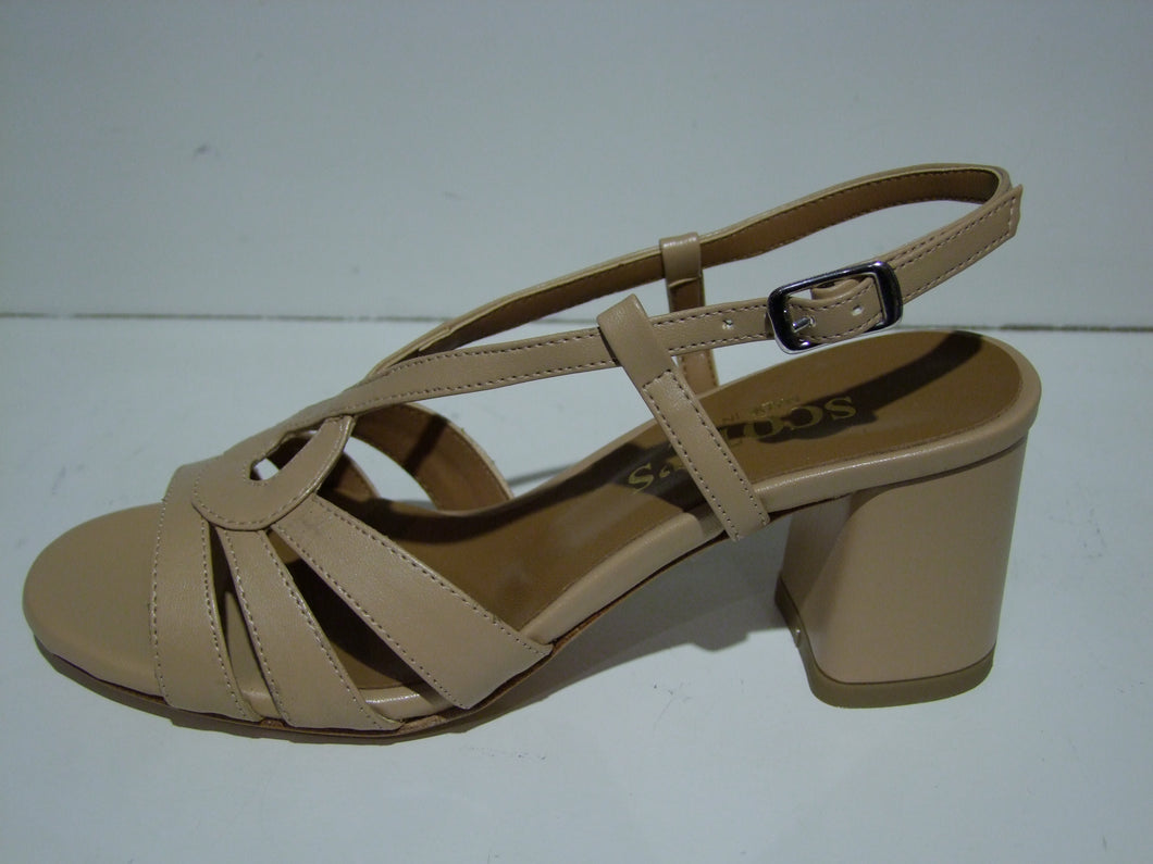 Amohuit (Cuir beige)